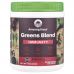 Amazing Grass, Greens Blend, Immunity, бузина, 210 г (7,4 унции)