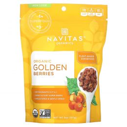 Navitas Organics, Ягоды крыжовника, 8 унций (227 г)