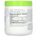 MusclePharm, Essentials, BCAA, со вкусом голубой малины, 225 г (0,50 фунта)