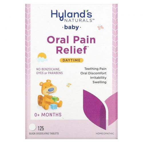 Hyland's Naturals, таблетки для облегчения боли в полости рта у грудных детей, для дневного приема, от 0 месяцев, 125 быстрорастворимых таблеток