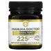 Manuka Doctor, Manuka Honey Monofloral, MGO 225+, 8.75 oz (250 g)