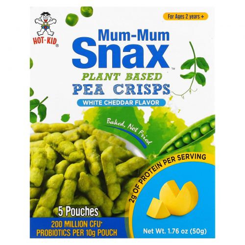 Hot Kid, Mum-Mum Snax, Baked Pea Snacks, For Ages 24 Months+, White Cheddar, 5 Pouches, 1.76 oz (50 g)