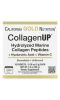 California Gold Nutrition, CollagenUP, гидролизованные пептиды морского коллагена с гиалуроновой кислотой и витамином С, без ароматизаторов, 10 пакетов по 0,18 унции (5 г) каждый