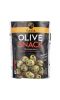 Gaea, Olive Snack, Pitted Green Olives, Marinated With Chili & Black Pepper, 2.3 oz (65 g)