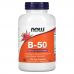 Now Foods, B-50, 250 Капсул