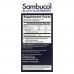 Sambucol, Черная бузина, оригинальная формула, 7,8 жидкой унции (230 мл)