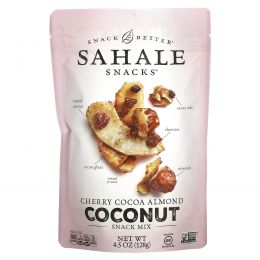 Sahale Snacks, Snack Mix, Cherry Cocoa Almond Coconut , 4.5 oz (128 g)