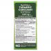 Nature's Truth, Turmeric Curcumin plus Ginger, Astragalus and Black Pepper Extract, 800 mg,  60 Rapid Release Liquid Softgels