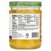 Nutiva, Organic Vegan Ghee, 14 fl oz (414 ml)