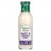 Walden Farms, Sweet Cream Coffee Creamer, 12 fl oz (355 ml)