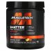 MuscleTech, Shatter Pre-Workout, Ripped, радужные конфеты, 254 г (8,95 унции)