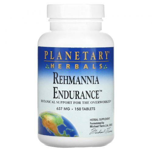 Planetary Herbals, Rehmannia Endurance (ремания), 637 мг, 150 таблеток