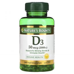 Nature's Bounty, D3, 50 mcg (2000 IU), 240 Rapid Release Softgels