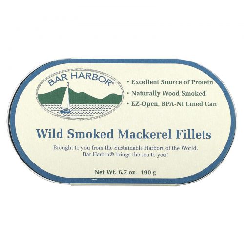 Bar Harbor, Филе дикорастущей макрели, 190 г (6,7 унции)