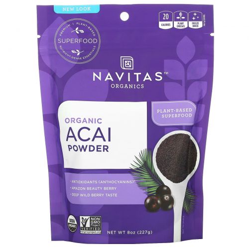 Navitas Organics, Органический порошок асаи, 8 унций (227 г)