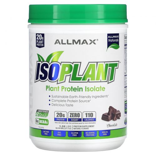 ALLMAX, ISOPLANT, изолят растительного белка, шоколад, 600 г (132 фунта)