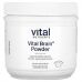 Vital Nutrients, Vital Brain Powder, со вкусом лимона, 180 г (6,3 унции)