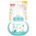 NUK, Transition Cup, Learner Cup, 6+ Months, Blue, 1 Cup, 5 oz (150 ml)