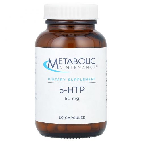 Metabolic Maintenance, 5-HTP, 50 мг, 60 капсул