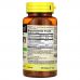 Mason Naturals, Клюква с пробиотическими, высококонцентрированным, 60 таблеток