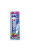 Zipfizz, Healthy Energy Mix With Vitamin B12, Blueberry Raspberry, 20 Tubes, 0.39 oz (11 g) Each