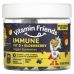 Vitamin Friends, PropoBear, мармелад с прополисом и эхинацеей, ягодный вкус, 60 пектиновых мишек