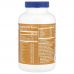 The Vitamin Shoppe, Аминокислотный комплекс, 100 таблеток
