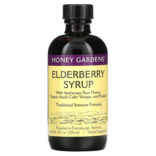 Honey Gardens, Сироп из бузины с натуральным медом и прополисом, 120 мл