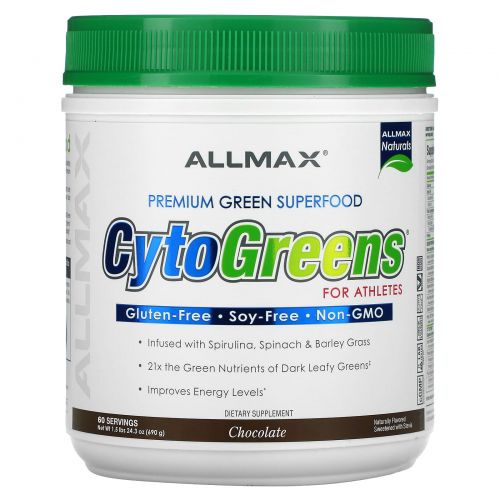 NovaForme, CytoGreens, премиальный зеленый суперпродукт для спортсменов, шоколад, 24,3 унц. (690 г)