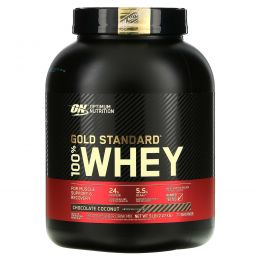 Optimum Nutrition, Золотой стандарт, 100% сыворотка, шоколад  кокос , 5 фунтов (2.27кг)