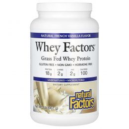 Natural Factors, Whey Factors, 100% натуральный сывороточный белок, с натуральным вкусом французской ванили, 2 фунта (907 г)