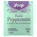 Yogi Tea, Organic, Purely Peppermint, без кофеина, 16 чайных пакетиков, 0,85 унции (24 г)