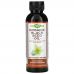 Nature's Way, 100% Organic Black Seed Oil, 8 fl oz (235 ml)