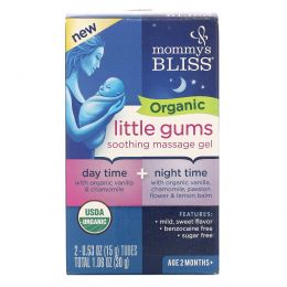 Mommy's Bliss, Organic Little Gums, успокаивающий массажный гель, дневной/ночной пакет, для детей в возрасте от 2 месяцев, 2 тюбика, 15 г (0,53 унции) каждый