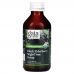 Gaia Herbs, Black Elderberry NightTime Syrup, 3 fl oz (89 ml)