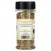 The Spice Lab, Spicy Italian Roasted Garlic, 3 oz (85 g)