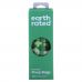 Earth Rated, Dog Waste Bags, Lavender, 300 Bags