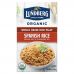 Lundberg, Organic Whole Grain Rice & Seasoning Mix, Spanish Rice, 6 oz (170 g)