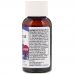 Nature's Way, Sambucus, Standardized Elderberry, Immune Syrup, 0.67 fl oz (20 ml)