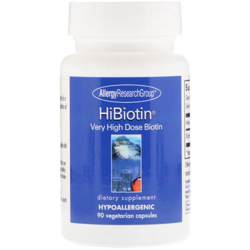 Allergy Research Group, HiBiotin, 90 вегетарианских капсул