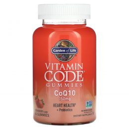 Garden of Life, Vitamin Code, жевательные мармеладки, коэнзим Q10, клубника, 150 мг, 60 жевательных таблеток