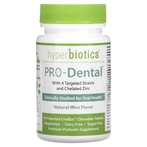 Hyperbiotics, PRO-Dental, натуральный мятный вкус, 45 жевательных таблеток