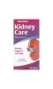 Natural Care, Уход за почками 60 капсул
