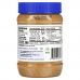 Peanut Butter & Co., No Added Sugar, Simply Cruchy, 16 oz (454 g)