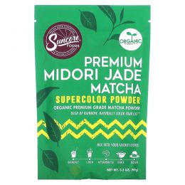 Suncore Foods, Premium Midori Jade Matcha, суперцветная пудра, 99 г (3,5 унции)