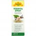 Country Life, Vegan D3 Spray, Vanilla Bean Flavor, 2,000 I.U. (50 mcg), 150 Ingestible Sprays, 0.81 fl oz (24 ml)