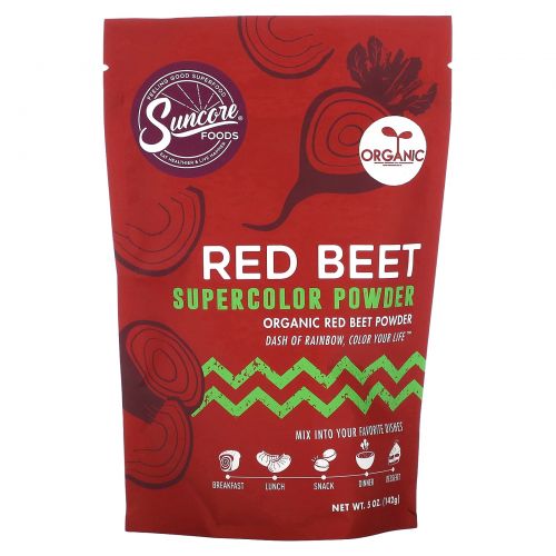 Suncore Foods, Supercolor из красной свеклы, органическая красная свекла, 142 г (5 унций)