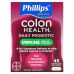 Phillip's, Colon Health Daily Probiotic, 45 Capsules