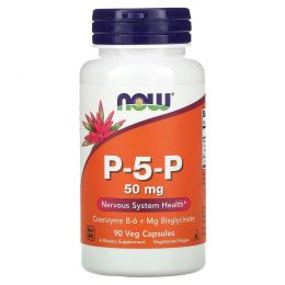 Now Foods, P-5-P, 50 mg, 90 Veg Capsules