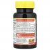Sundance Vitamins, Power 8 Mushroom Complex, 50 вегетарианских капсул